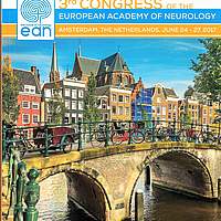 Amsterdam_2017_archive_gallery