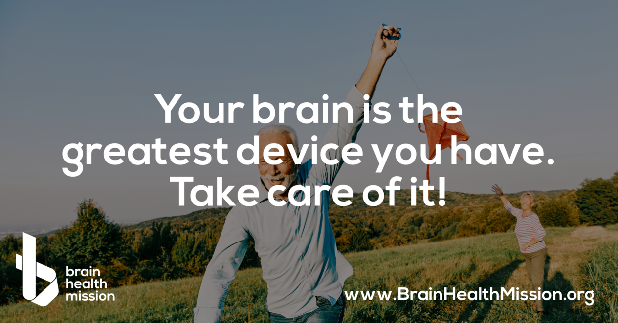 EAN_Brain_Health_Billboard_Kampagne_1200x6283.png
