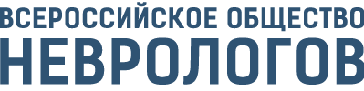Ean_RTC_Moscow_Website_Russian_Neutology_Society_logo_2.png